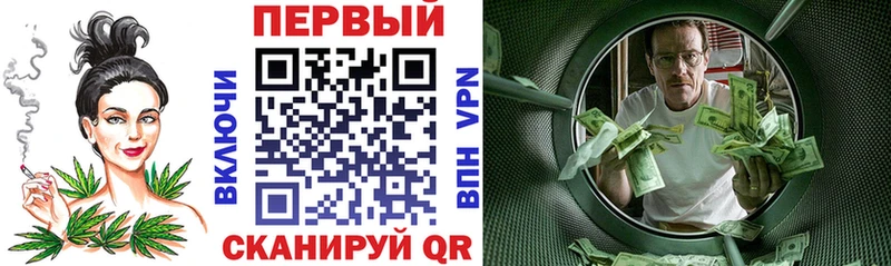 АМФЕТАМИН Розовый  Новохопёрск 