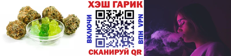 kraken зеркало Новохопёрск Canna-Cookies марихуана