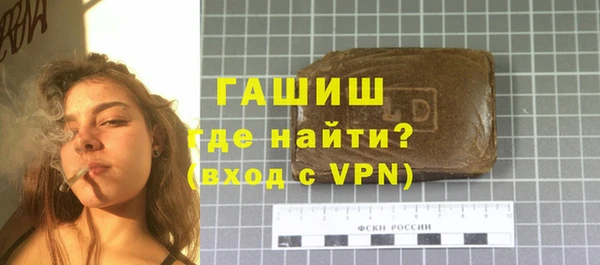 ешки Володарск