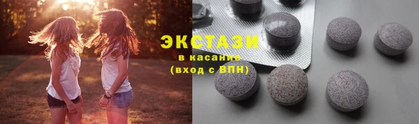 ешки Володарск