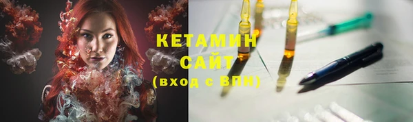 ешки Володарск