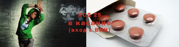 ешки Володарск