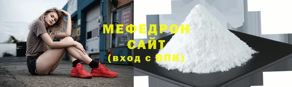 ГАЛЛЮЦИНОГЕННЫЕ ГРИБЫ Волосово