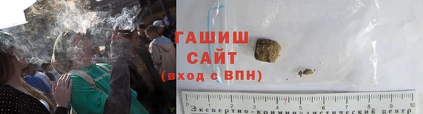 ГАЛЛЮЦИНОГЕННЫЕ ГРИБЫ Волосово