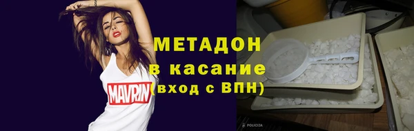 ешки Володарск