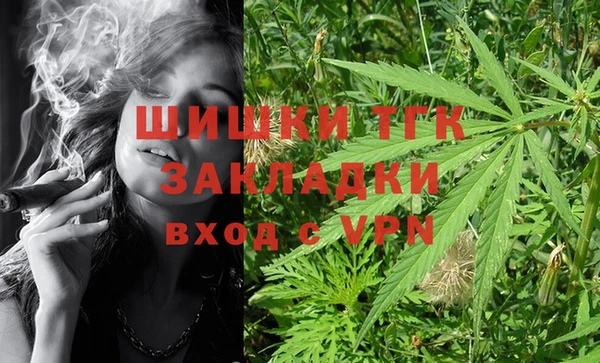ECSTASY Верея