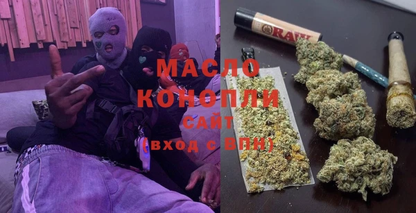 ешки Володарск