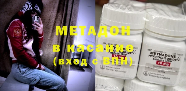 ешки Володарск