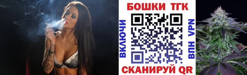 OMG ссылки  Новохопёрск  Конопля планчик  где купить наркоту 